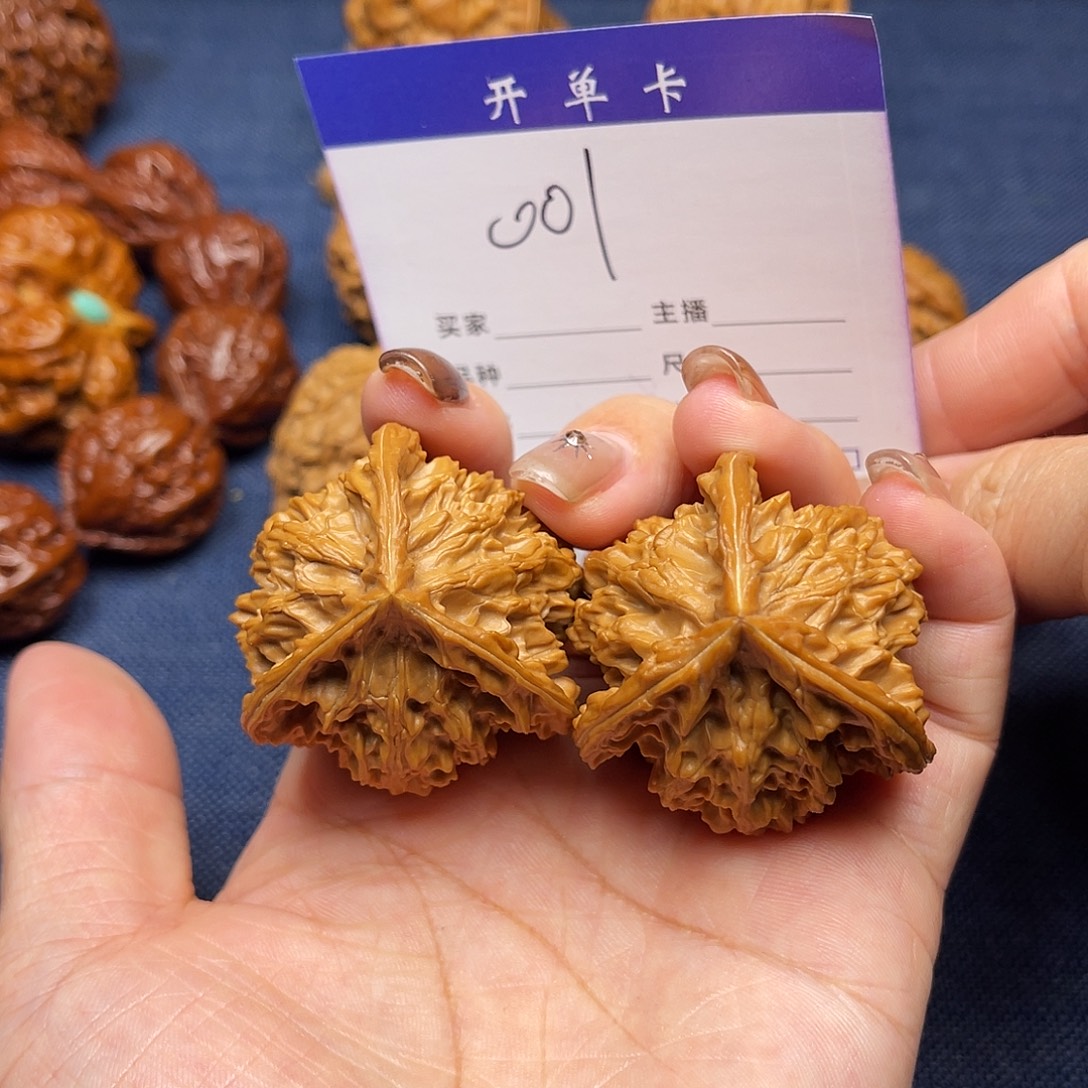 吊坠文玩核桃盘山三棱40