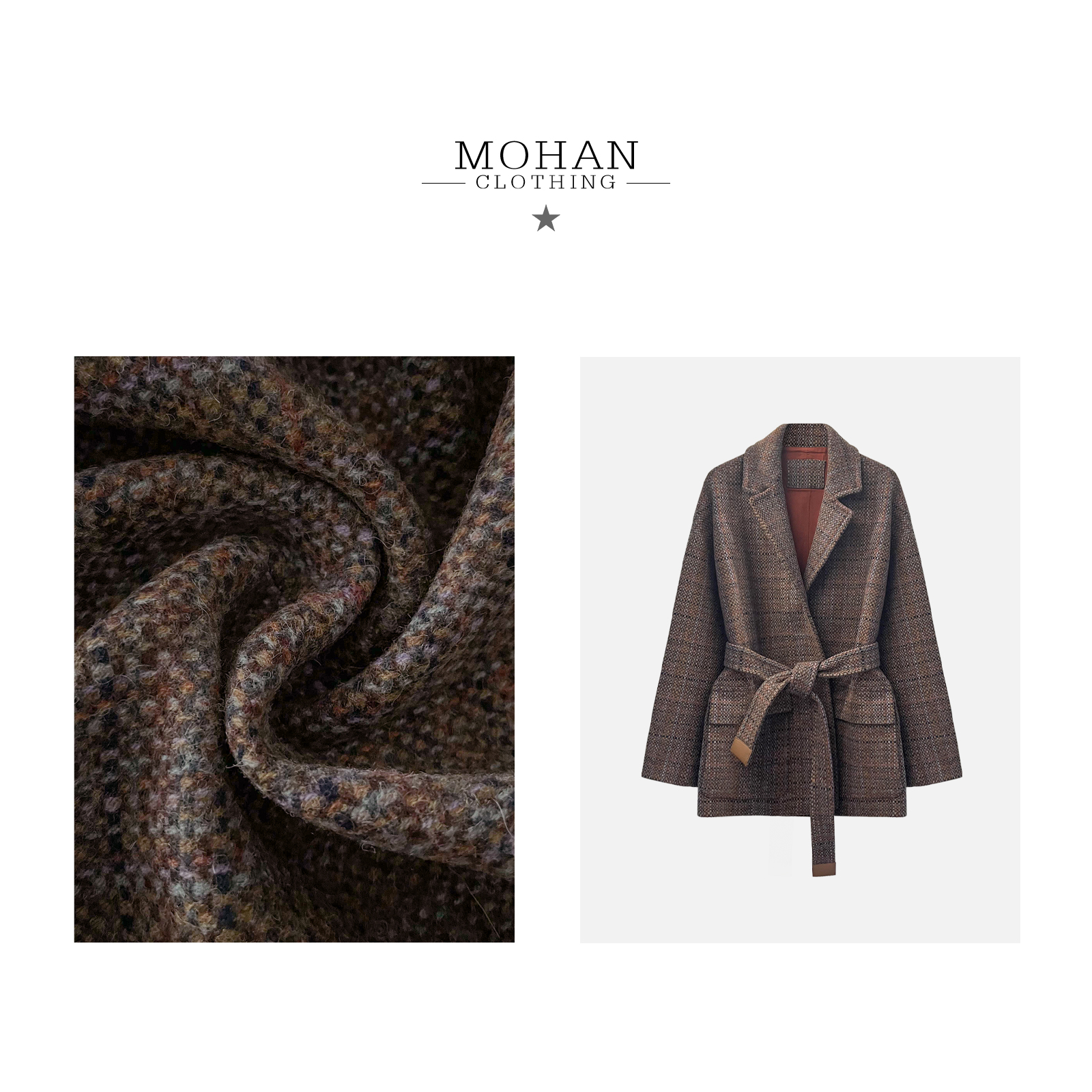 CLOTHING/墨含高奢时尚潮流羊绒羊毛经典斜纹毛呢外套D.CO20232