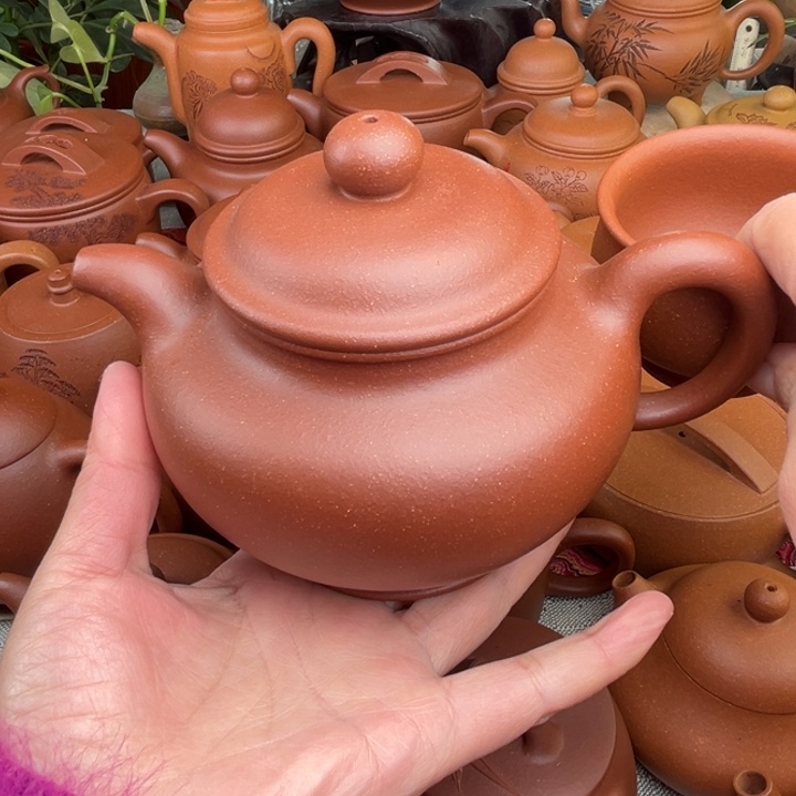 原矿红降坡精工半手500➕2杯