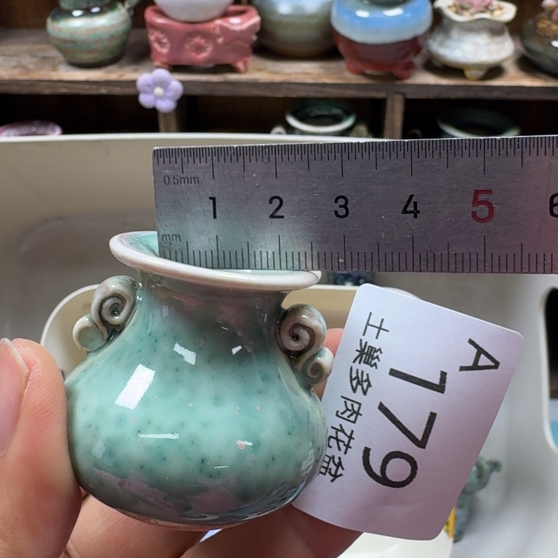 陶瓷艺术品设计与制作