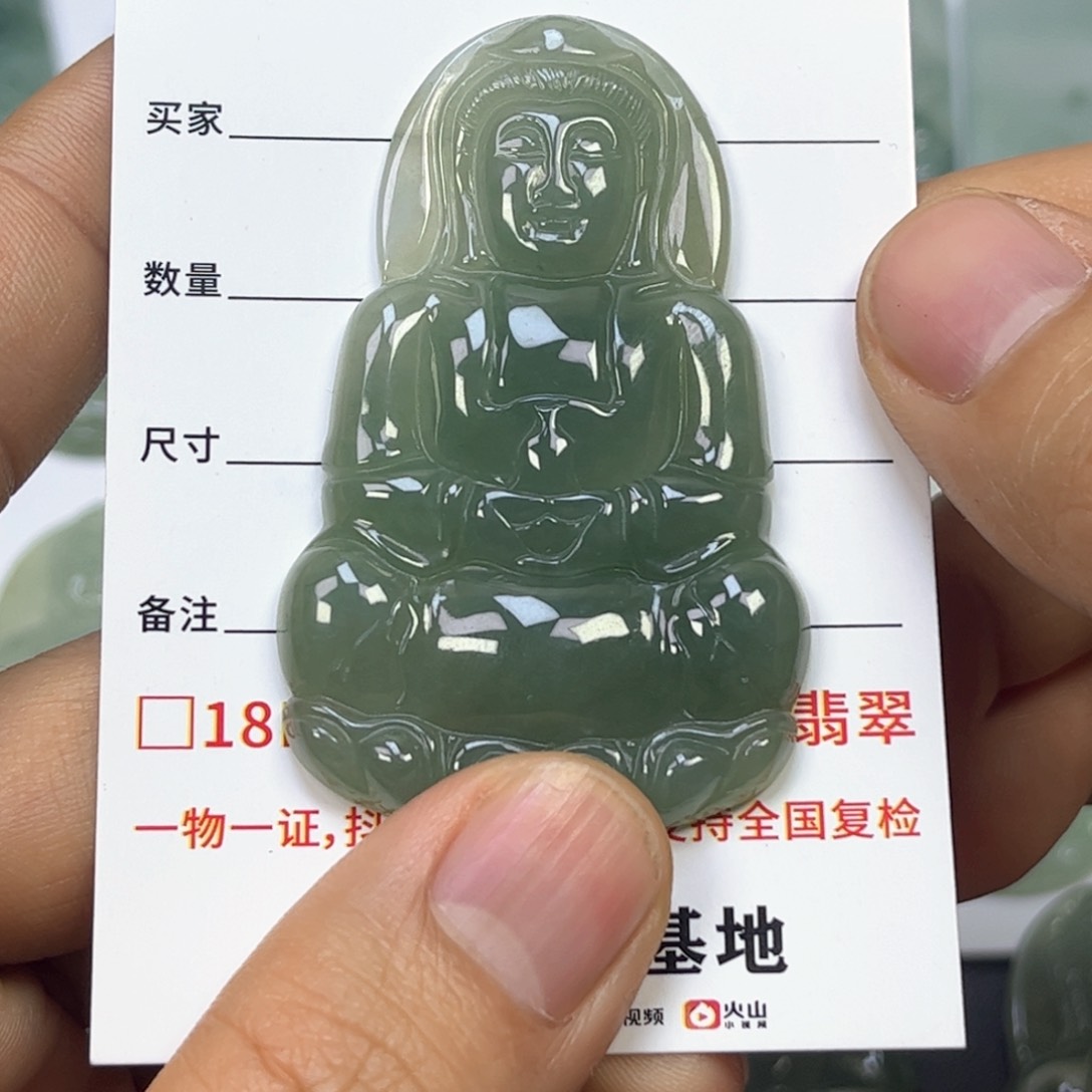 翡翠颈饰未镶嵌缅甸天然翡翠