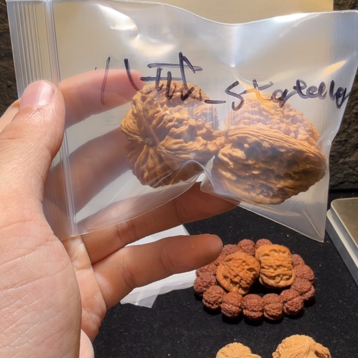 八***r吊坠文玩核桃南疆石