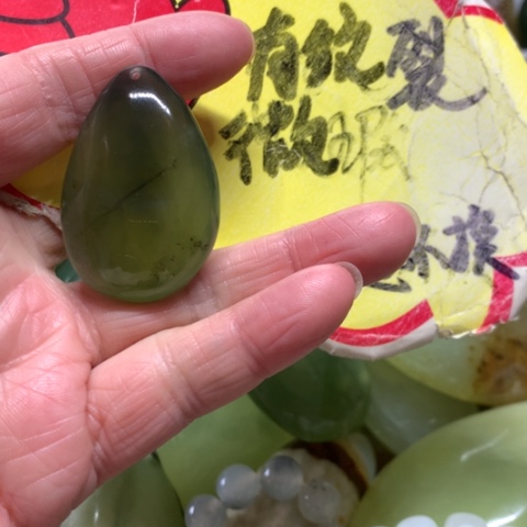 蛇纹石玉未镶嵌手把件