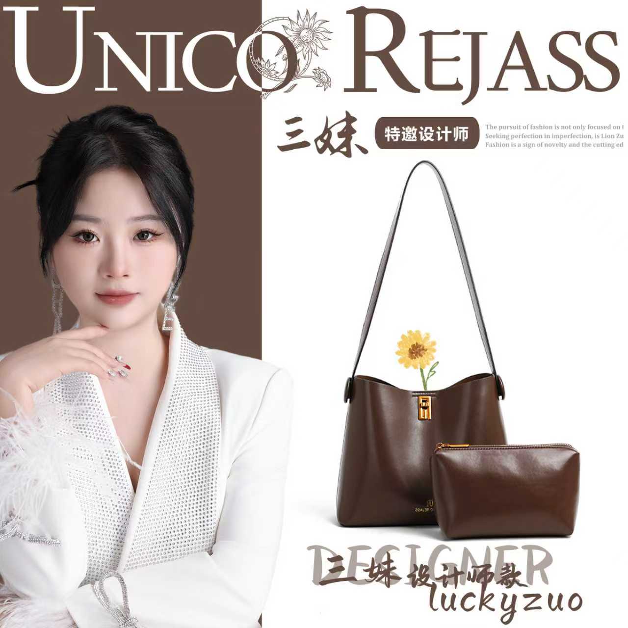 【三妹设计师款】秋冬时尚复古子母包单肩托特包-60238