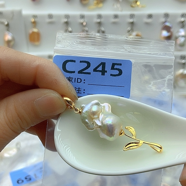 淡水珍珠颈饰未镶嵌