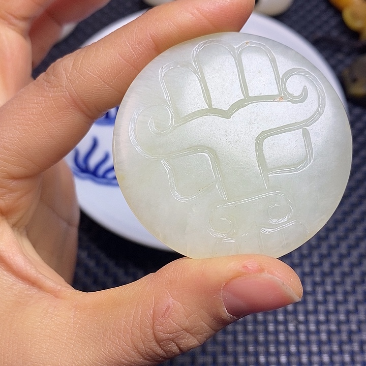 吊坠白玉菩提支持七天无理由