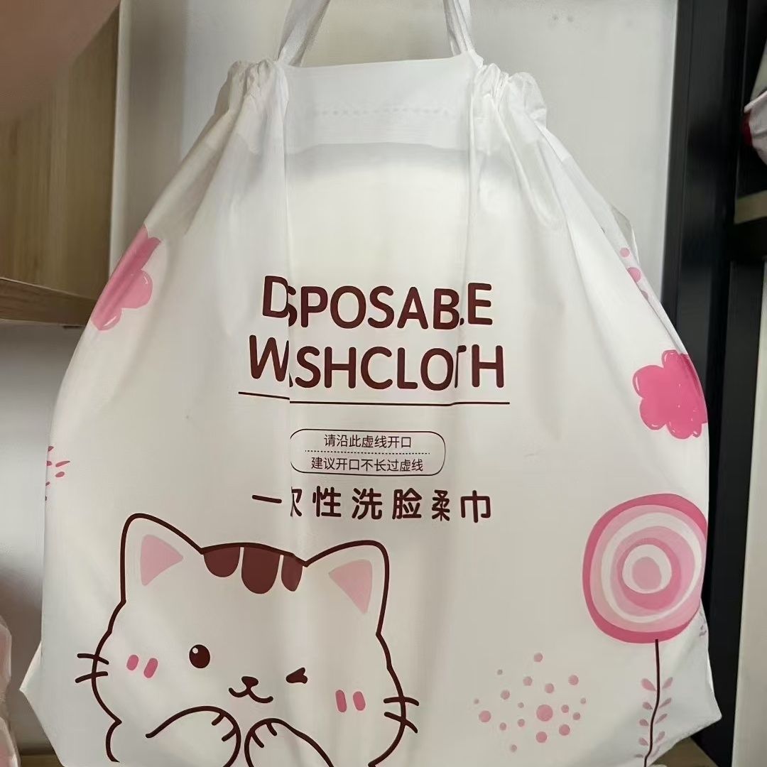 一斤装500克纯棉加厚洗脸巾大卷美容院专用卸妆洁面巾家用