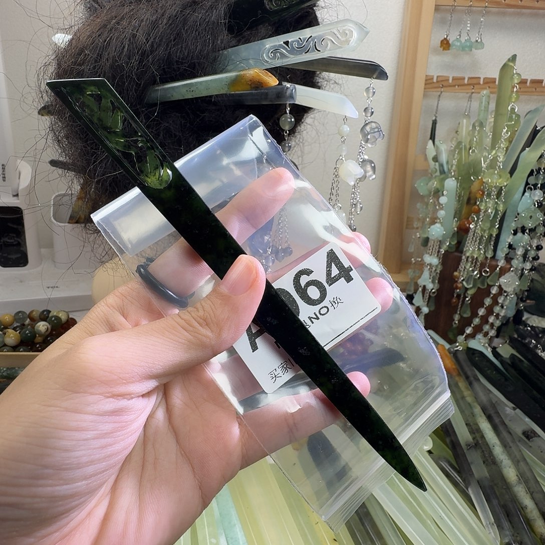 头***银蛇纹石玉合金发饰