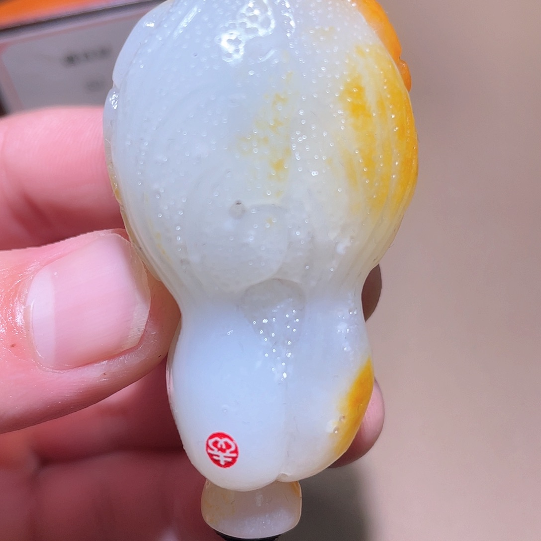 和田玉颈饰未镶嵌D1