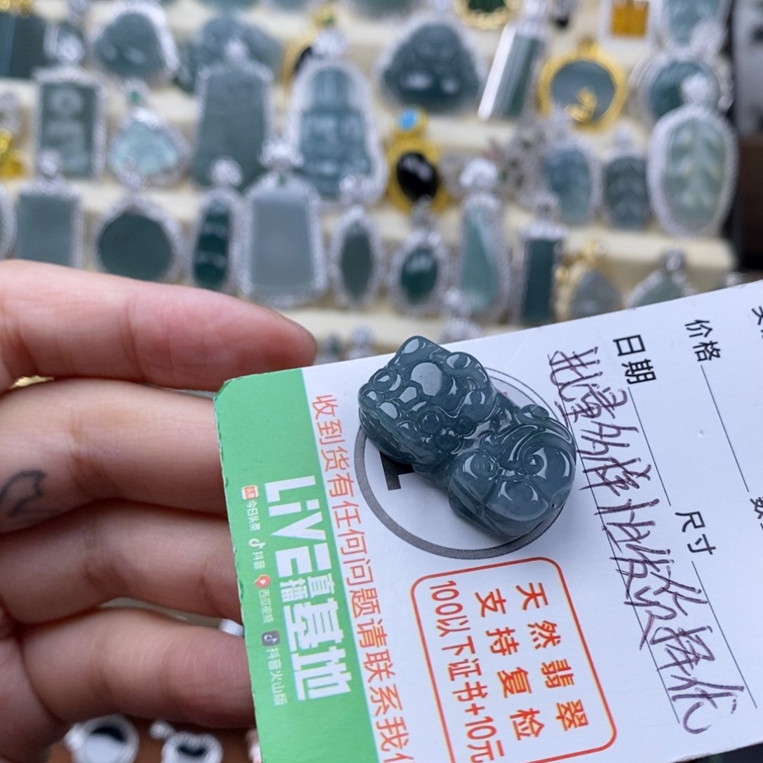 翡翠戒指未镶嵌翡翠