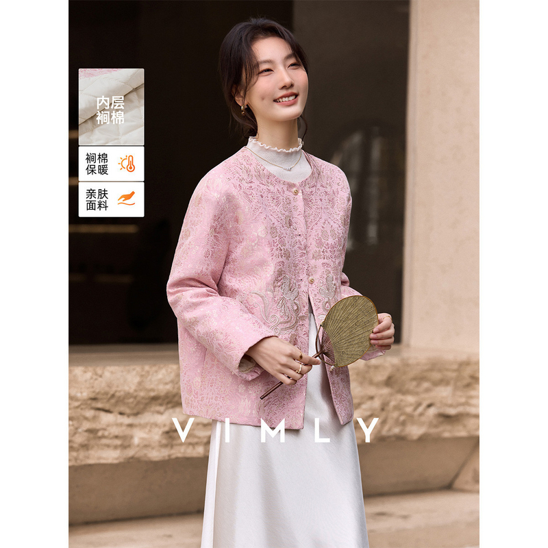 F梵希蔓粉色国风绣花夹棉短款外套女冬季气质圆领加厚上衣A3675