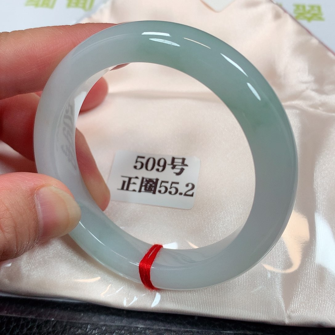 【闪购商品】未镶嵌手镯翡翠509号