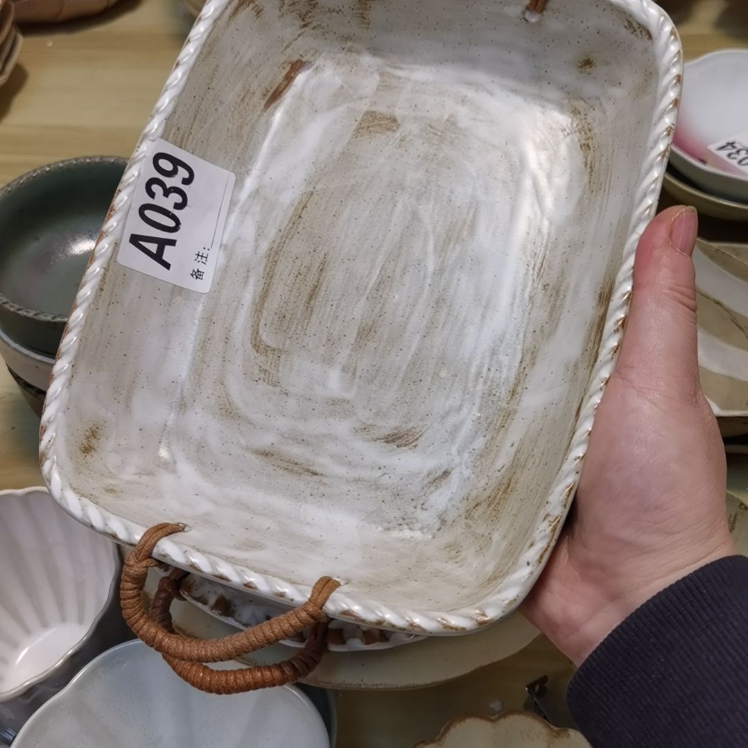 瓷片正品粗陶长方提绳一个