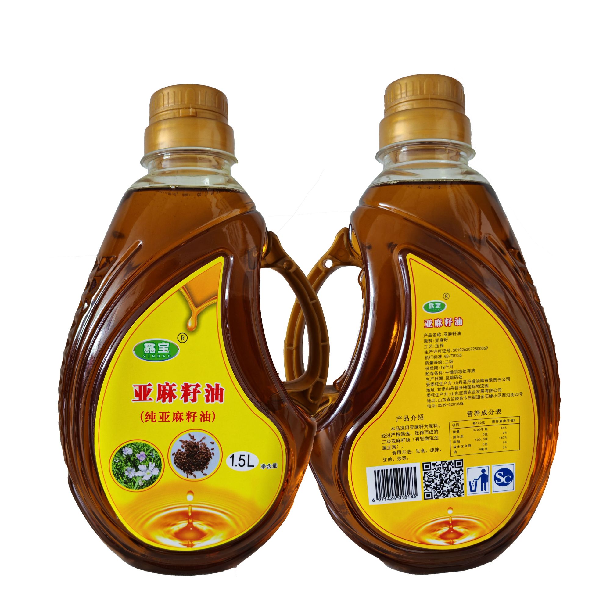 馫宝亚麻籽油1.5L桶装a-亚麻酸含量>52%低温烹饪 生食凉拌 拌酸乳