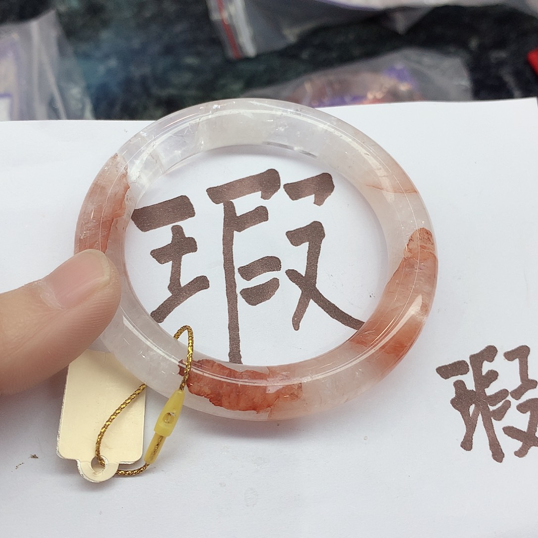 水晶手镯未镶嵌146（瑕疵5354