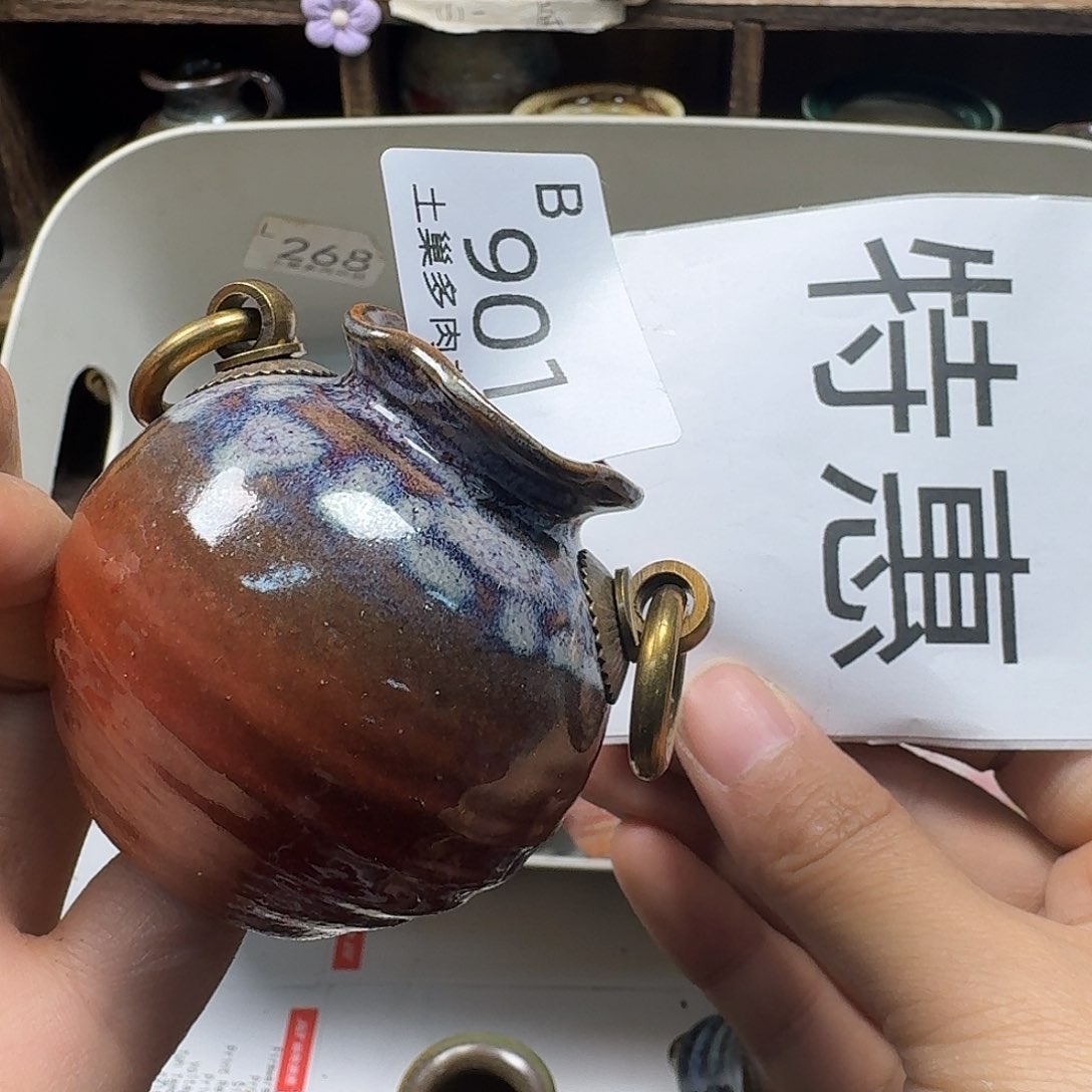 罐雨**晴陶瓷艺术与工艺