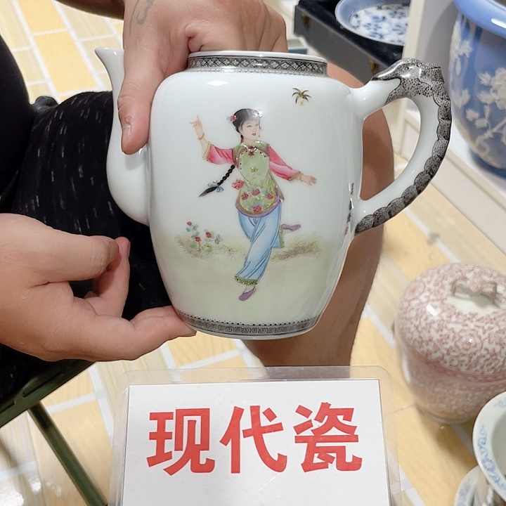 小***总瓷片景德镇现代工艺品