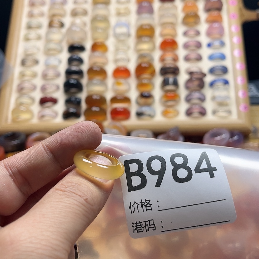 Y***玛瑙/玉髓未镶嵌戒圈