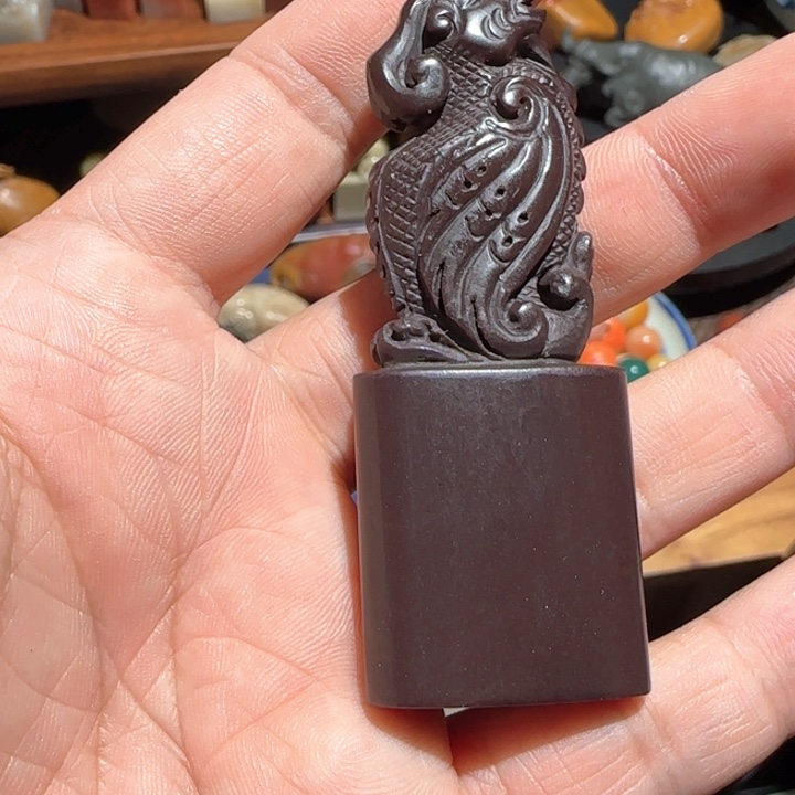 寿山石金沙月尾紫