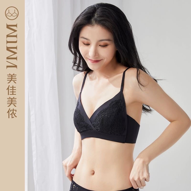 钟意宠粉-0559【暖心】 小胸聚拢、平胸可穿蕾丝性感无钢圈-H3