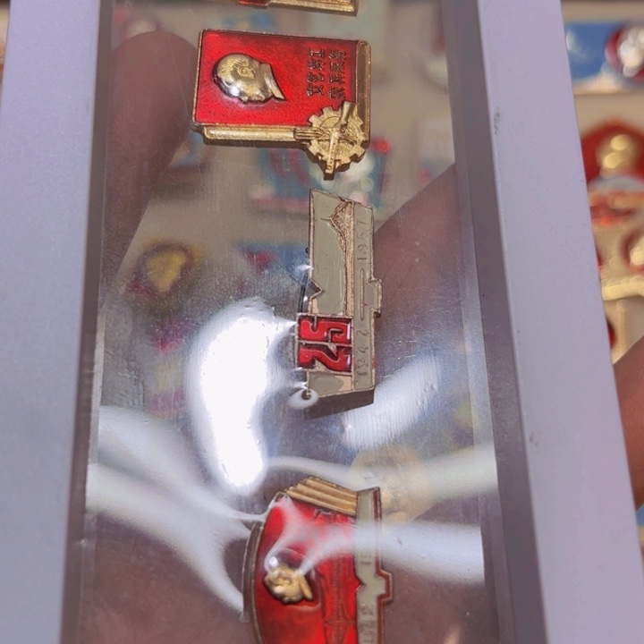 其他普通金属小***了我