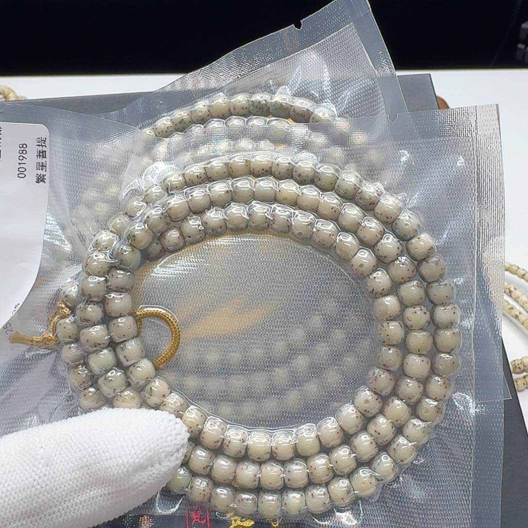 星月菩提吊坠115梵天冰糖大眼睛6左右108