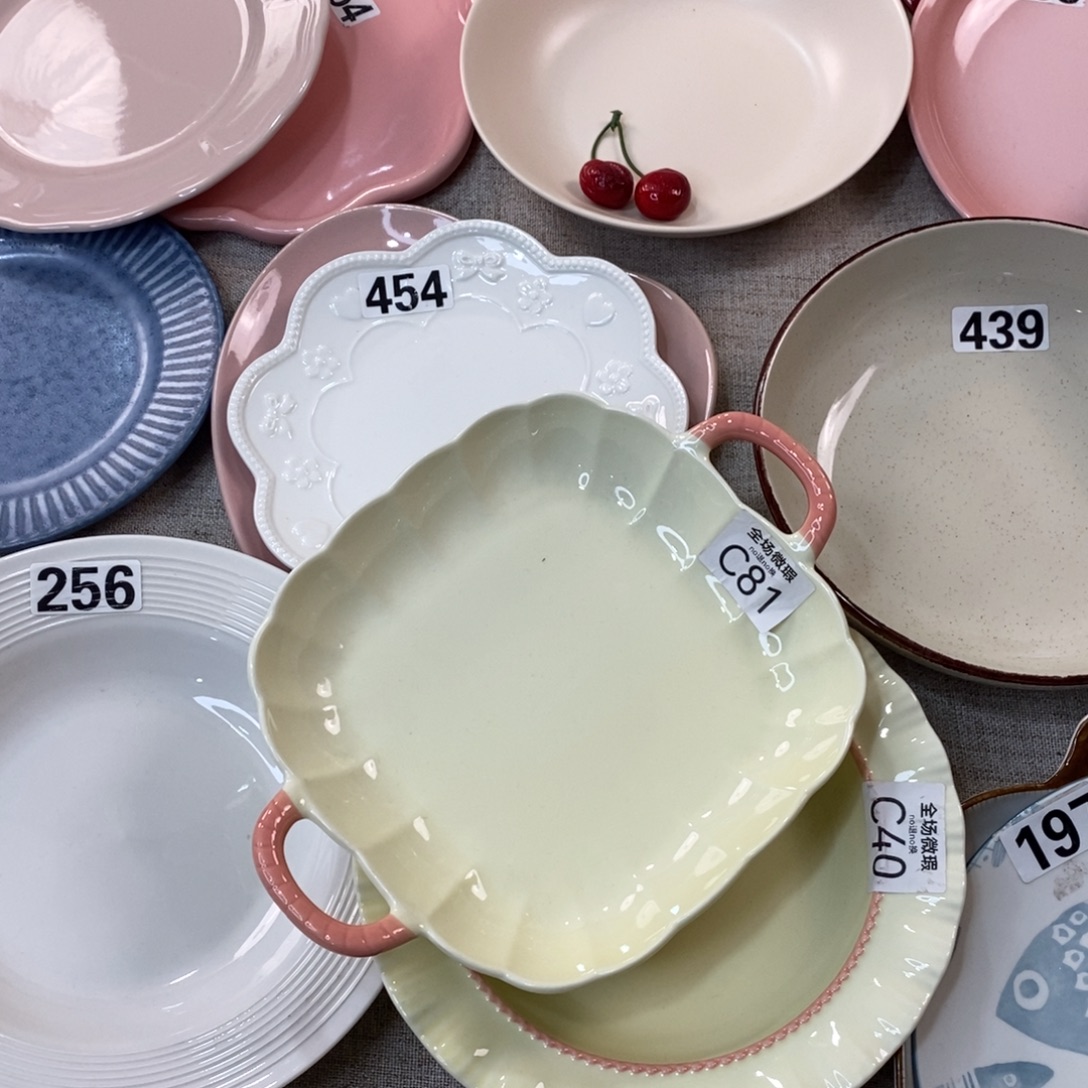 瓷c81+c40微瑕不介意拍