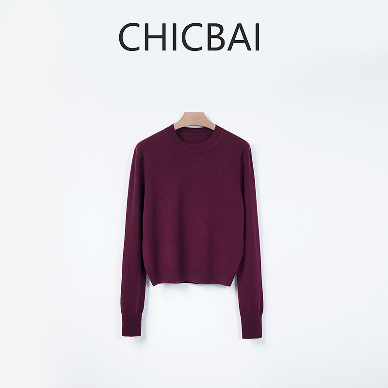 CHICBAI 极简高级纯色100羊毛圆领套头针织衫