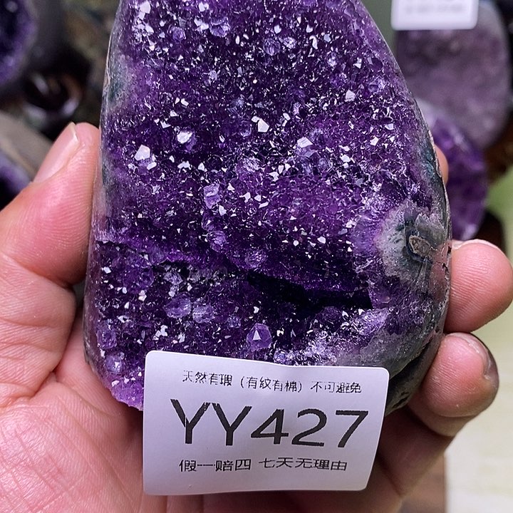 水晶天然水晶家居办公摆件未镶嵌