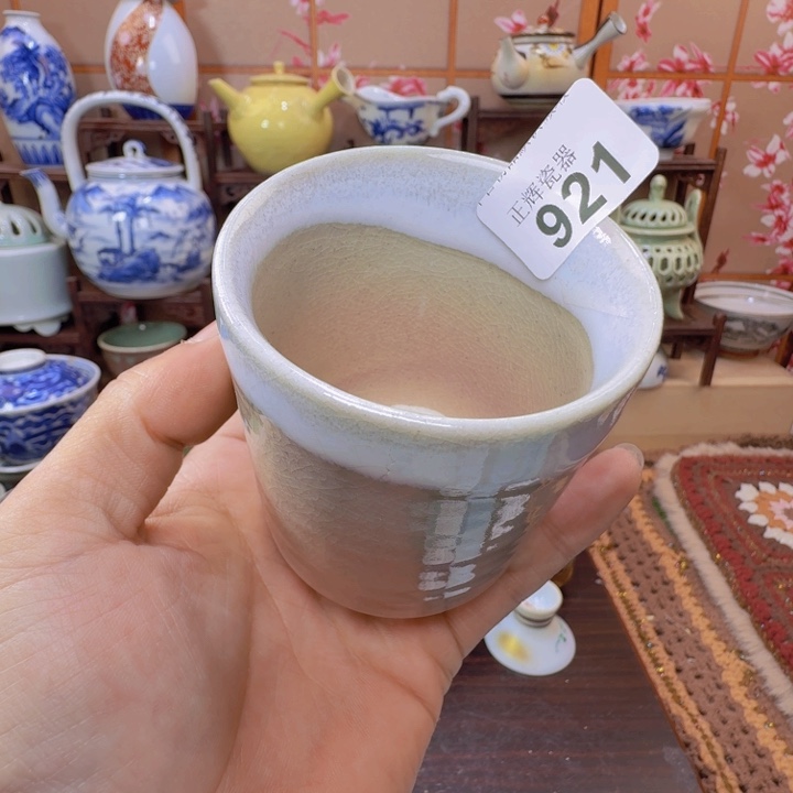 碗921啊啊啊啊啊啊啊啊啊啊啊啊