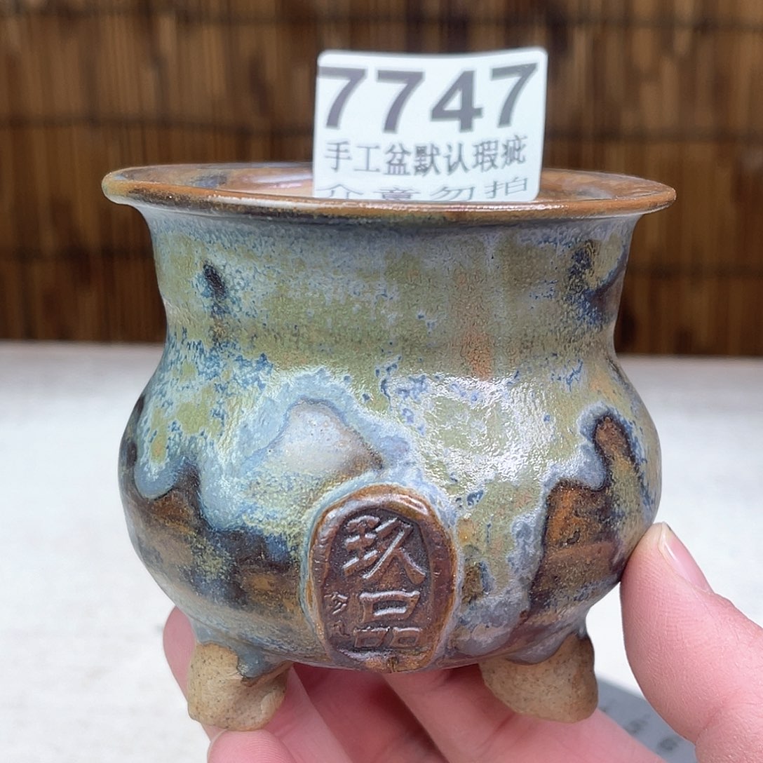 景德镇陶瓷艺术玖品