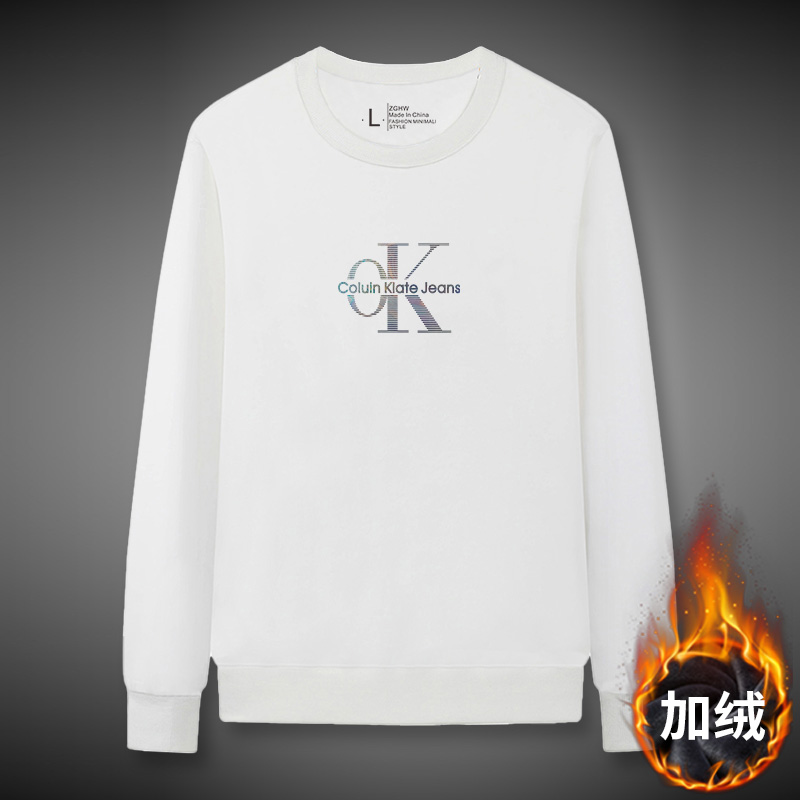 ColuinKlate卫衣男秋冬款套头无帽加绒保暖圆领长袖潮流百搭上衣