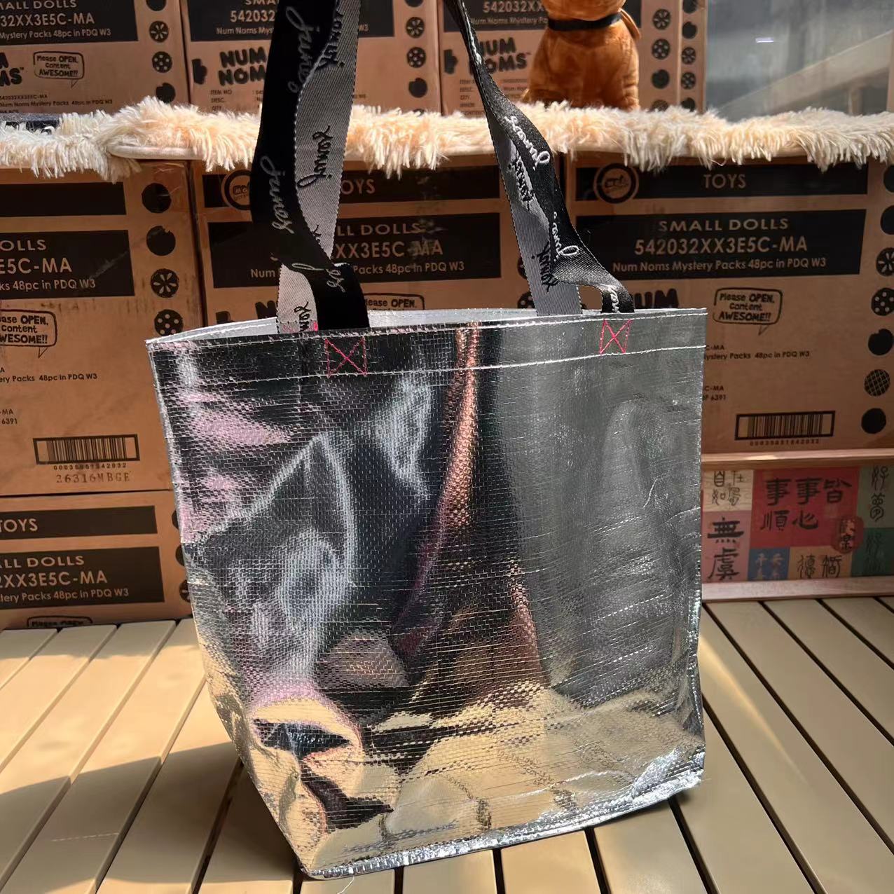 两只装（38*17*32）和镜子一样反光~超亮银色编织料购物袋