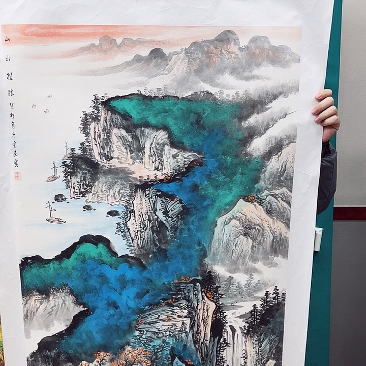 国画博**长国画作品集的