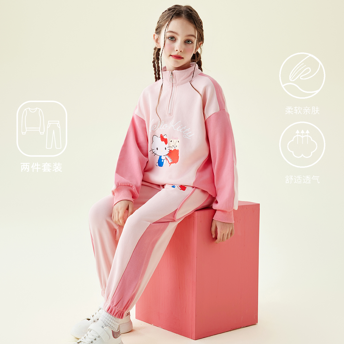 女童25新款运动套装舒适时尚休闲儿童两件套装