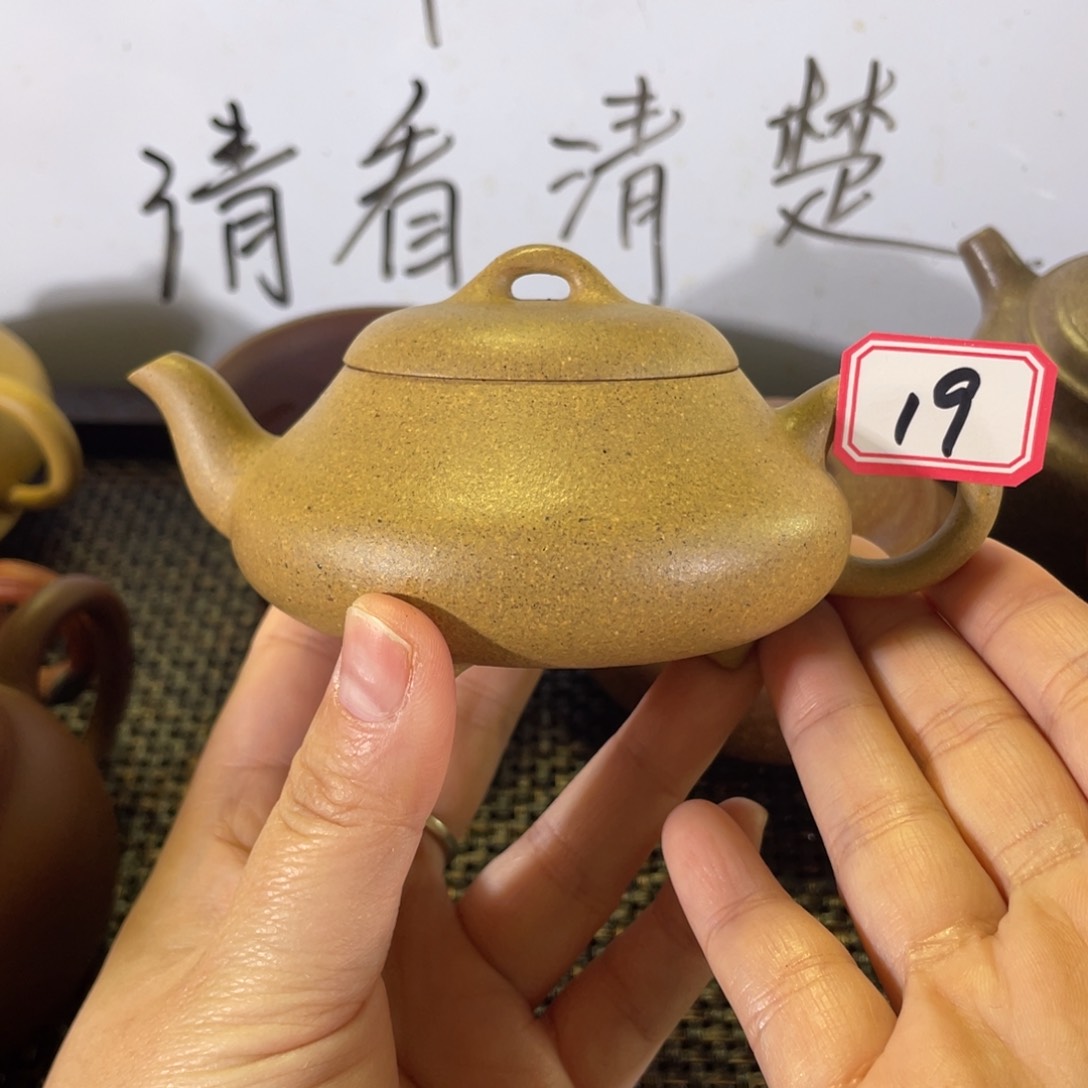 紫砂茶壶用****2汉唐石瓢微瑕全手