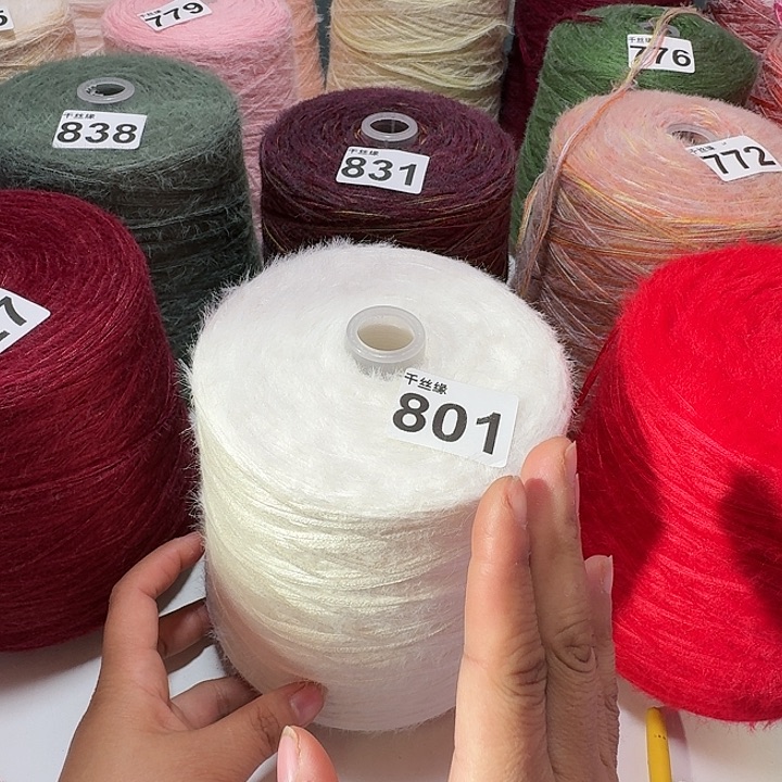 801云锦新品2斤福利