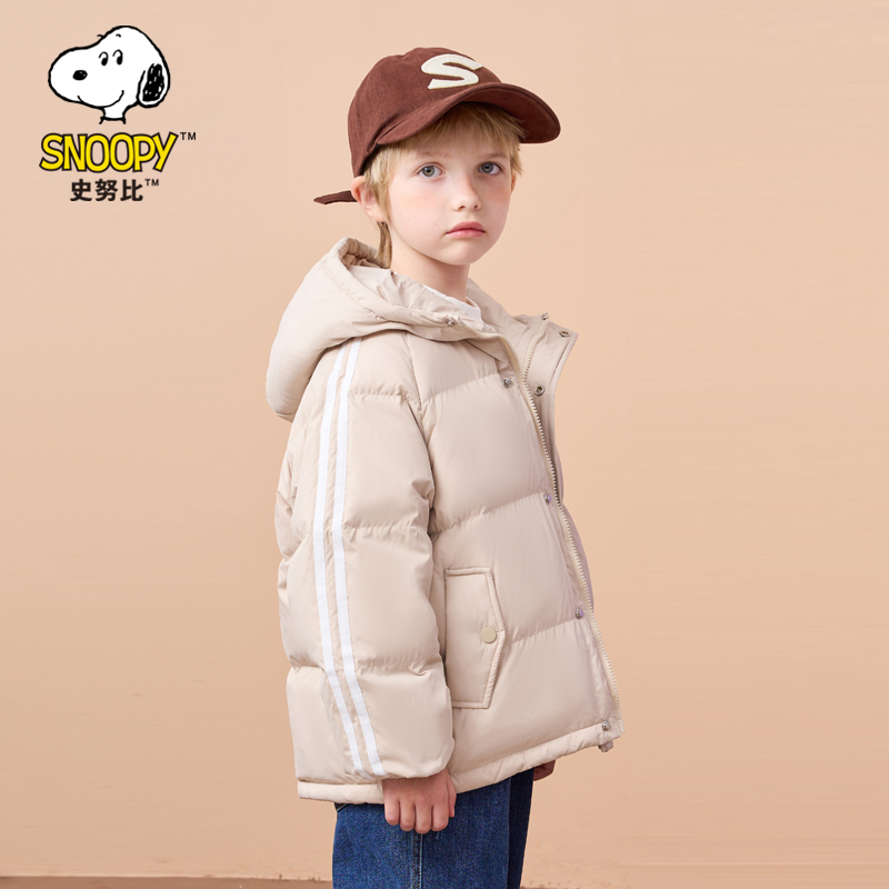 【断码捡漏】【全现货+运费险】史努比儿童羽绒服加厚连帽外套FJ5029
