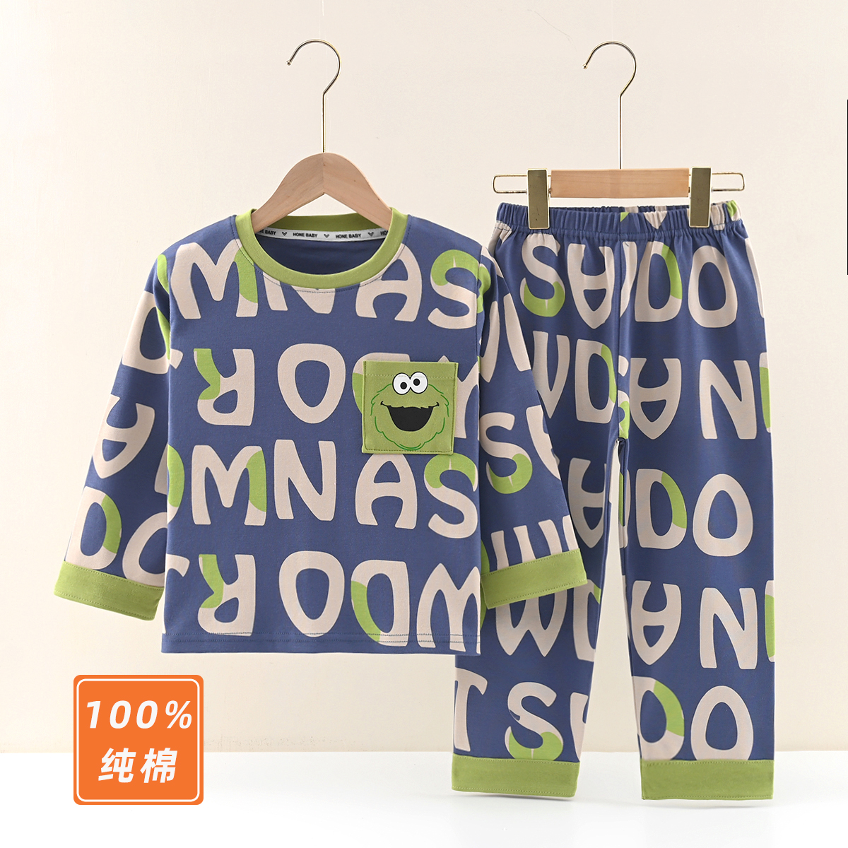 100%纯棉儿童睡衣秋季长袖套装卡通可爱男女孩中童宝宝纯棉家居服