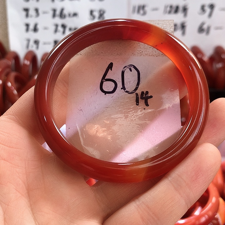 手镯玛瑙/玉髓未镶嵌