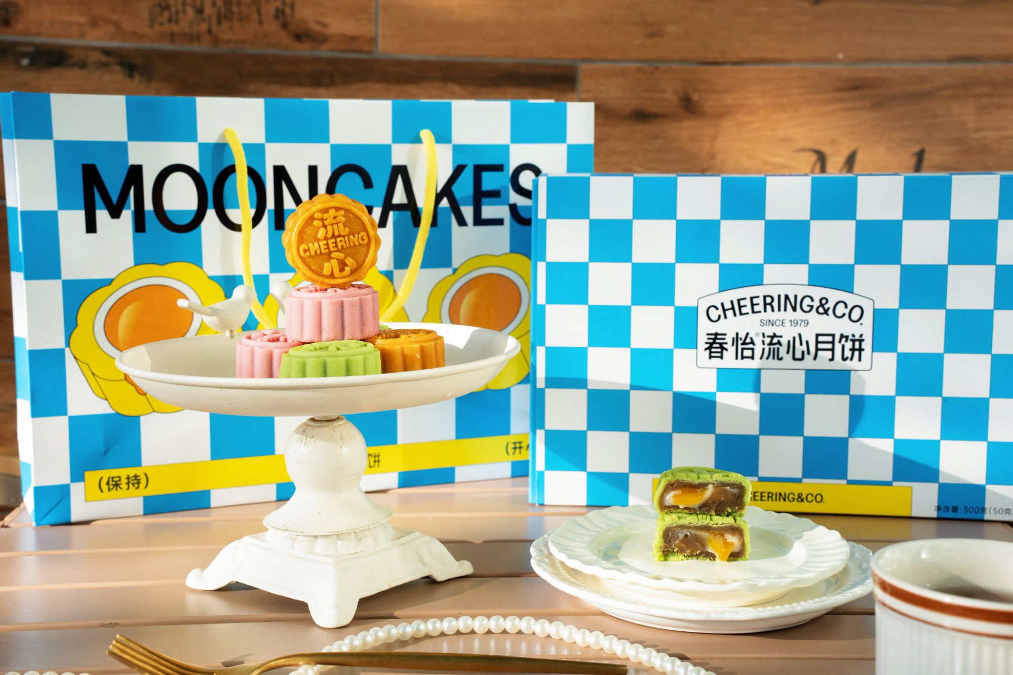 CHUNYI/春怡原味2/柑橘茉莉2/龙井青梅奶黄流心月饼2*1盒（共1盒）