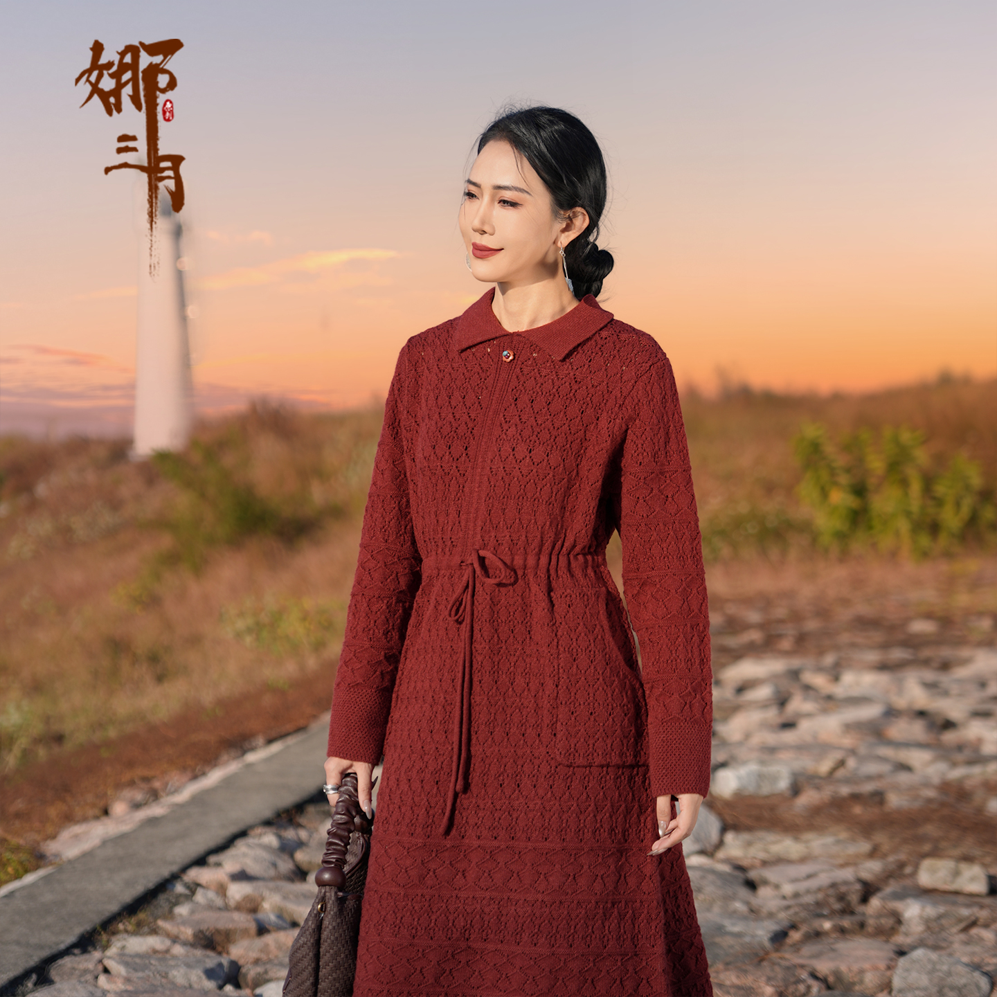 娜三月【立体手工钩花】原创时尚收腰显瘦小翻领口袋款连衣裙秋冬