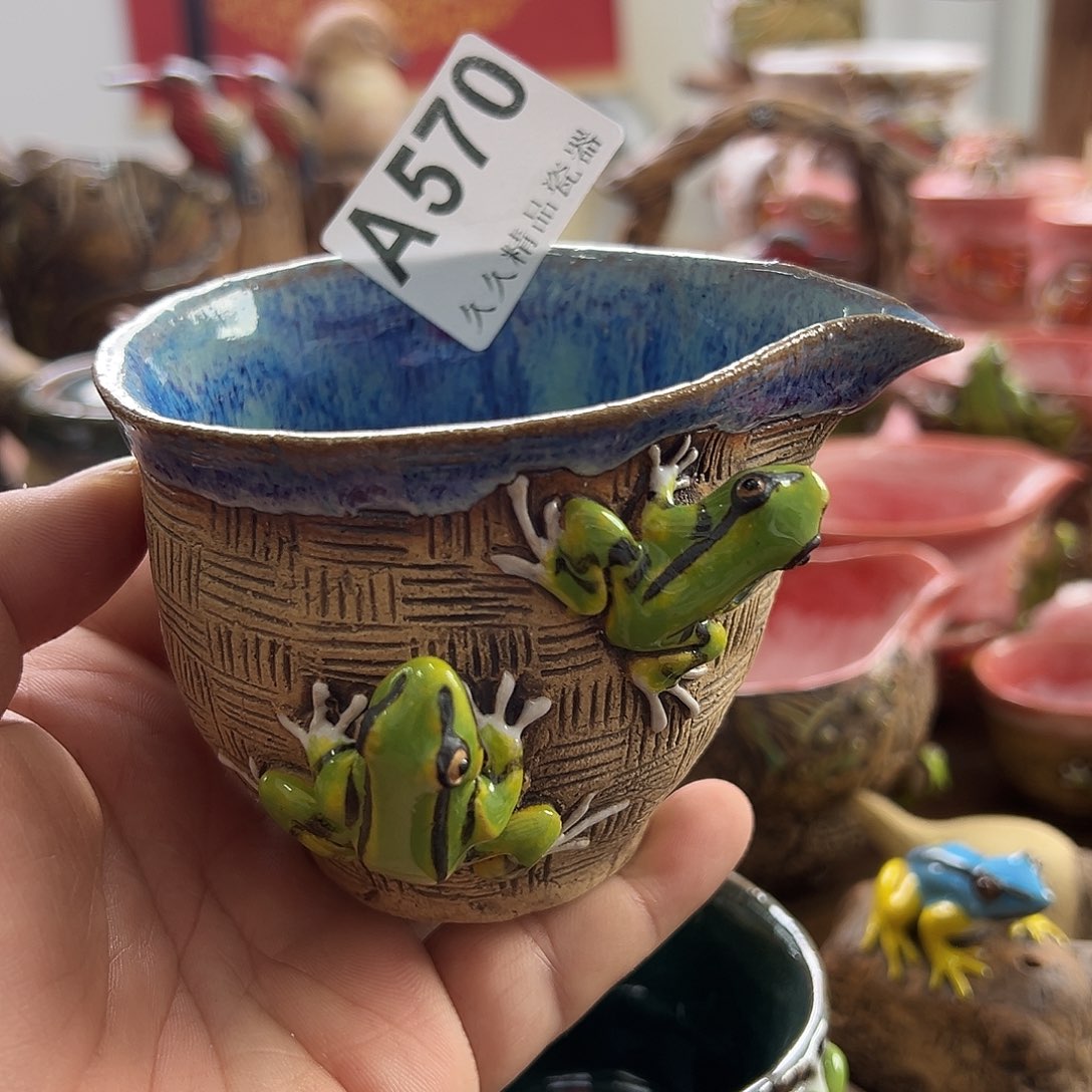 闪购久久系列精品瓷器