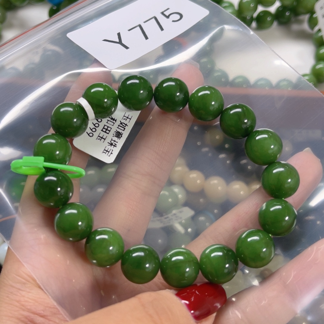 未镶嵌手链和田玉