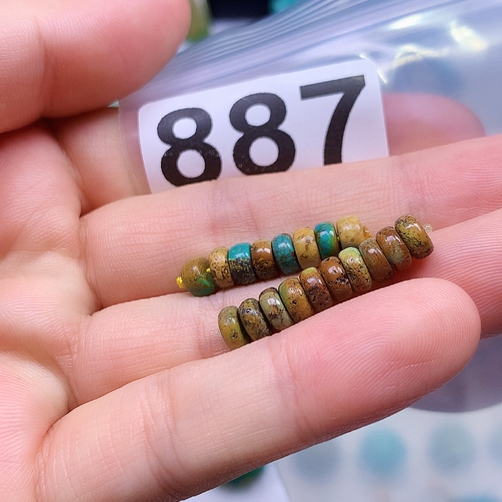 空竹粉丝专享十堰特色手工散珠