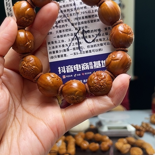 橄榄核手串/手链橄榄核