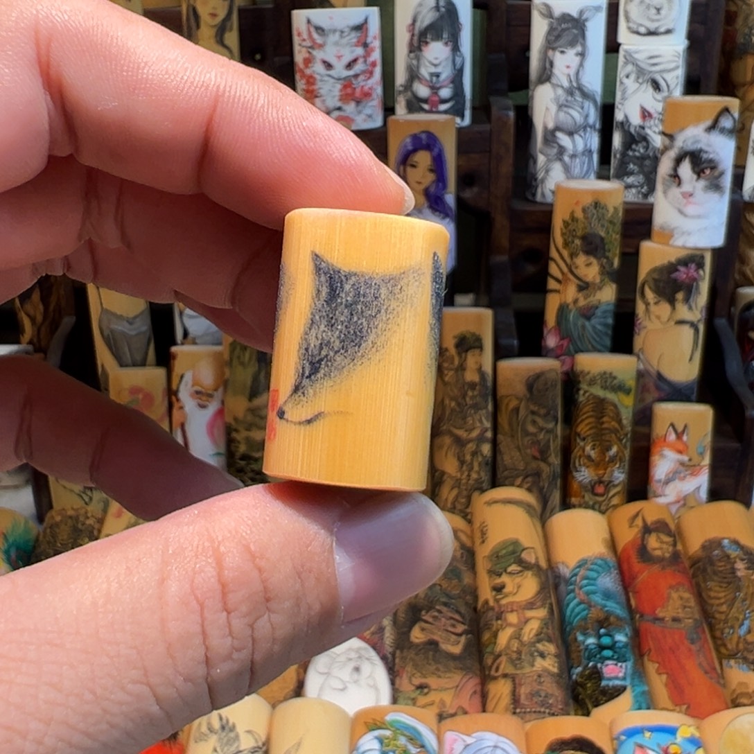 *****手工针刺福利小墩