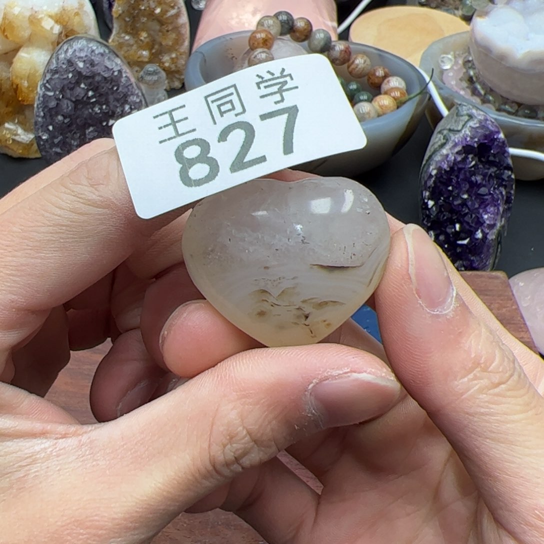 水晶水晶摆件未镶嵌827