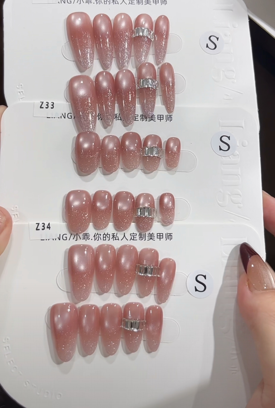  【记忆中的】 纯手工 定制 穿戴甲 轻奢美甲显白气质穿戴式