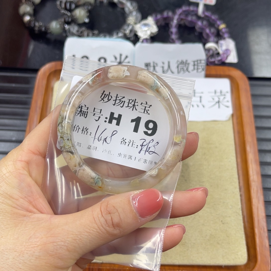 硅化珊瑚（珊瑚玉）未镶嵌默认微瑕南*?